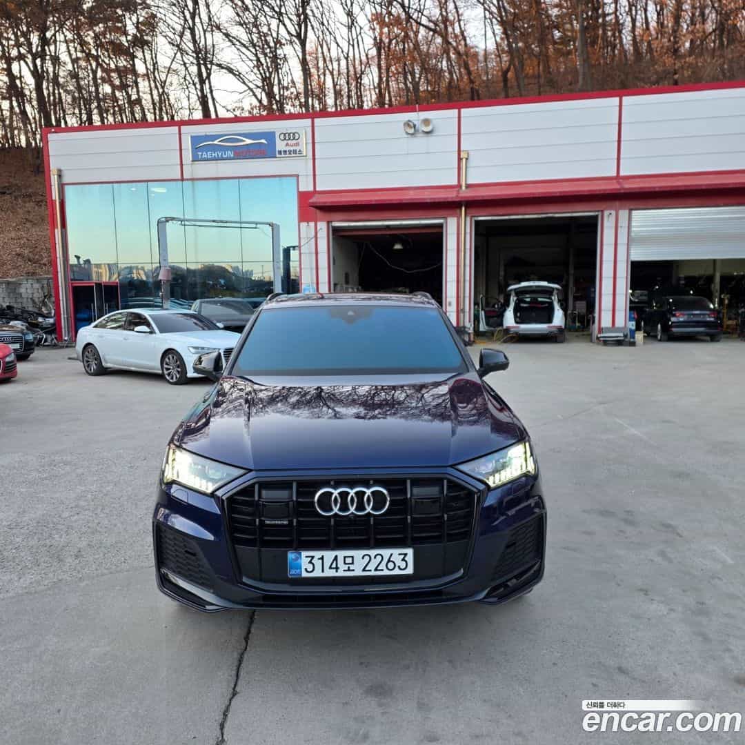 Q7 Audi 2023.11-OUTER-001