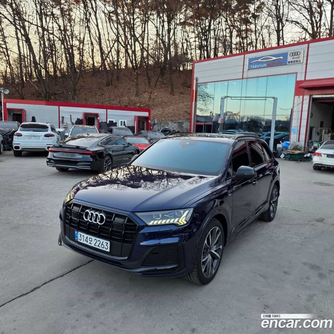 Q7 Audi 2023.11-OUTER-002