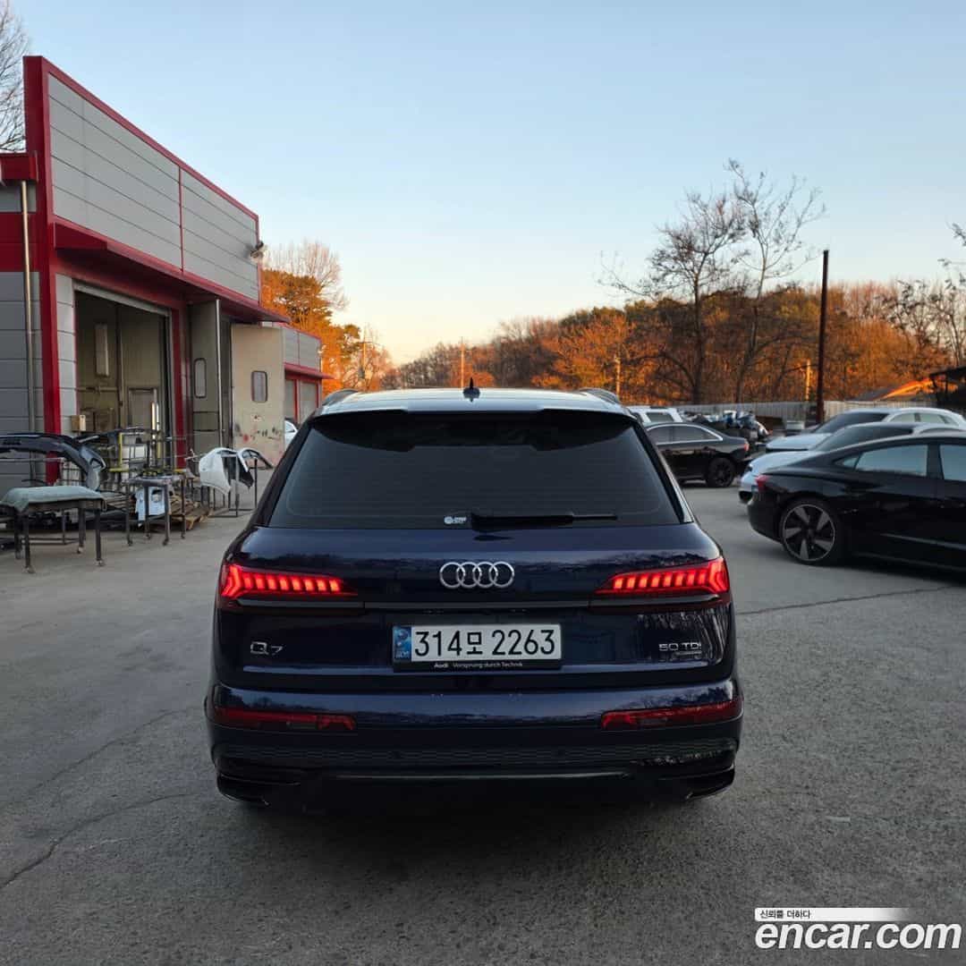 Q7 Audi 2023.11-OUTER-004