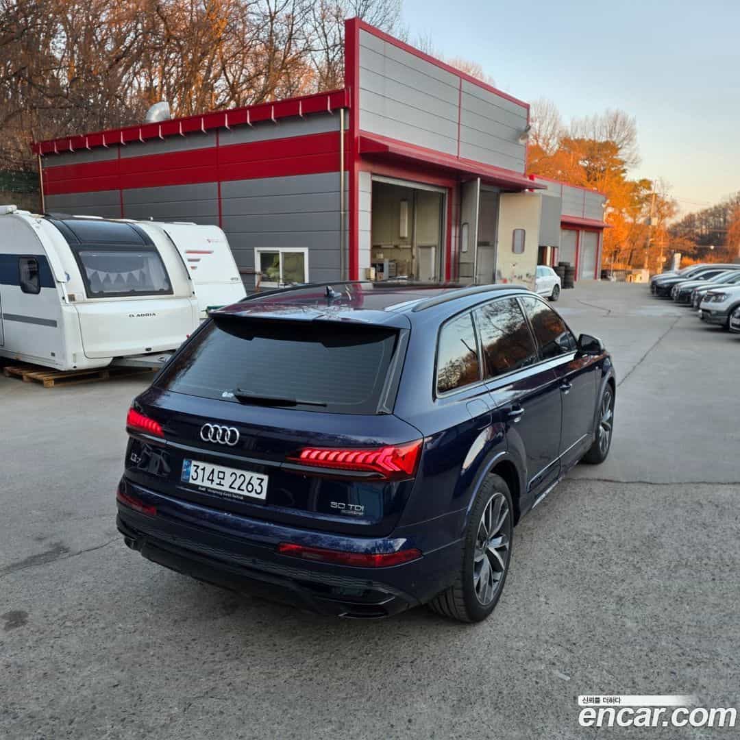 Q7 Audi 2023.11-OUTER-005