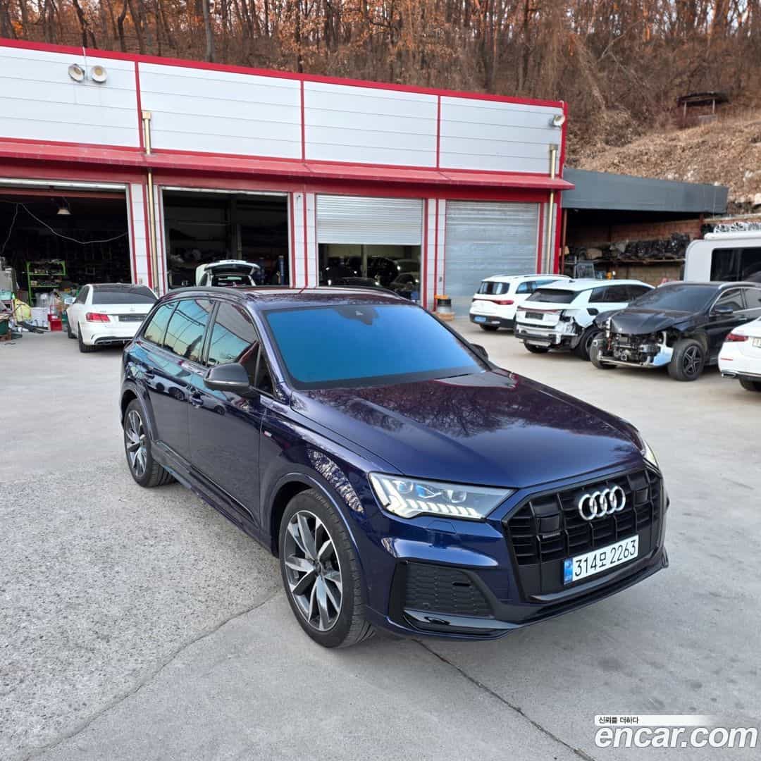 Q7 Audi 2023.11-OUTER-006