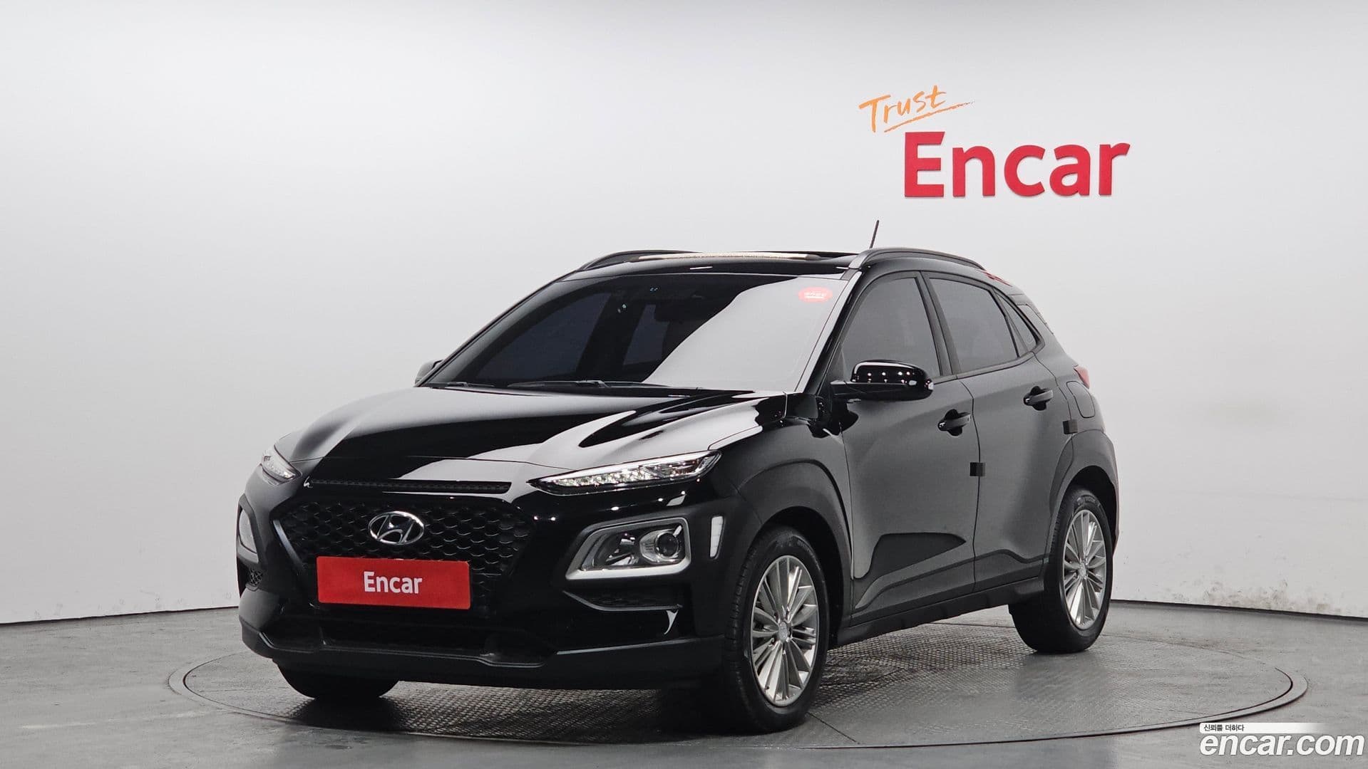 Main__Slider__Photo:Kona Hyundai 2017.7-0
