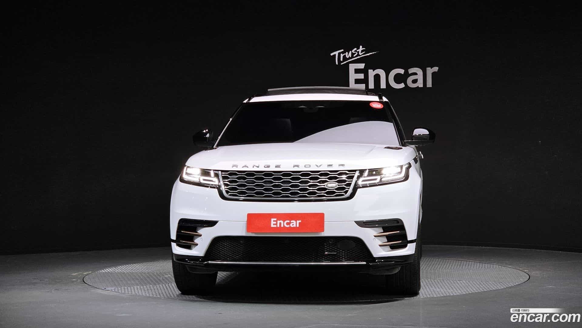 Range Rover Velar Land Rover 2023.8-OUTER-003