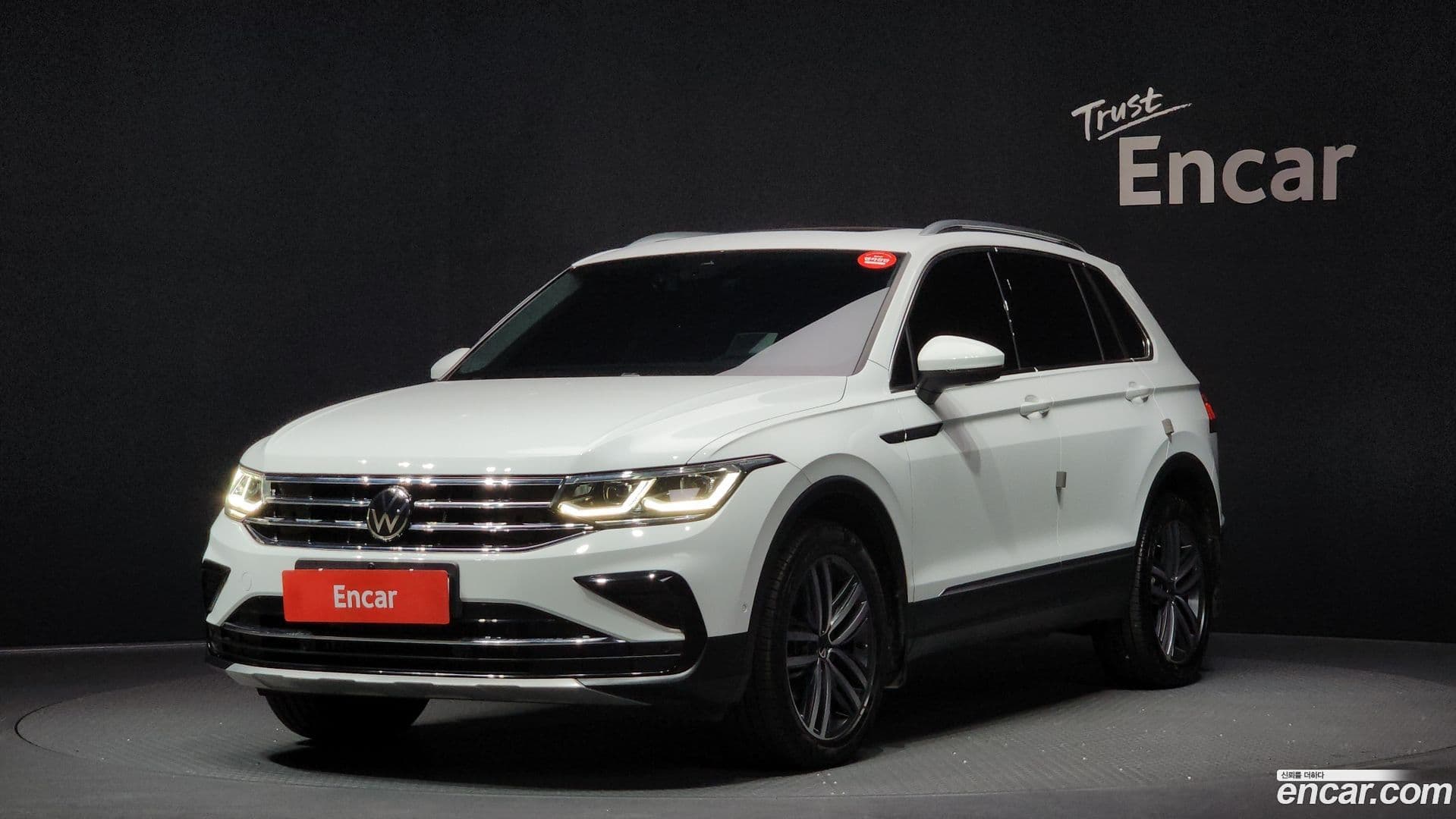 Main__Slider__Photo:Tiguan Volkswagen 2022.11-0