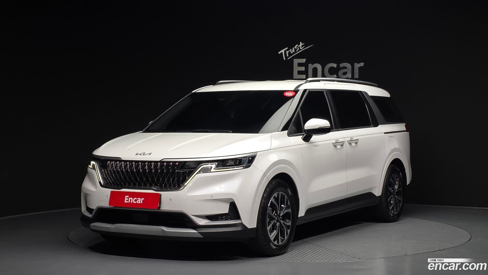 Main__Slider__Photo:Canival Kia 2023.3-0