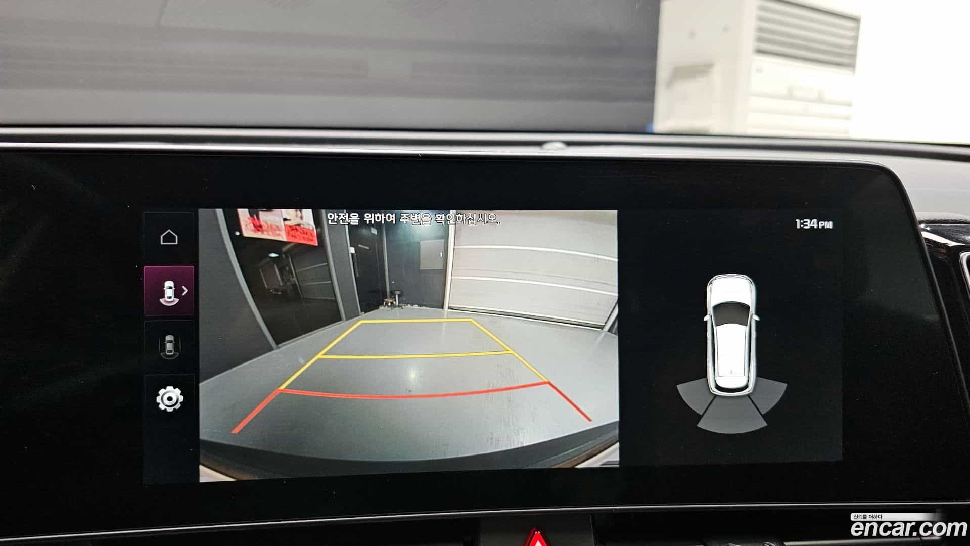 Sportage Kia 2022.1-OPTION-019