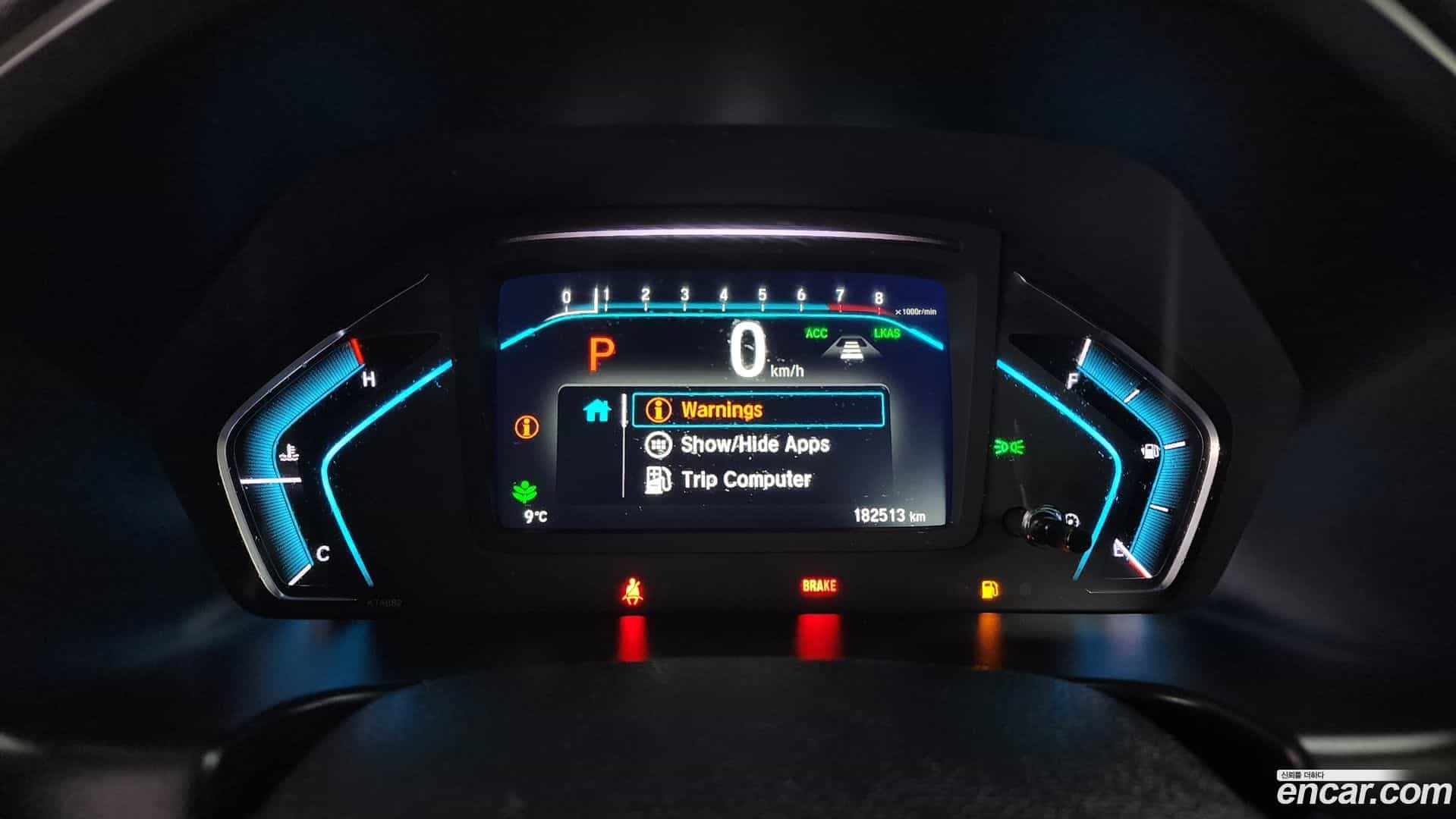 Odyssey Honda 2019.1-INNER-008