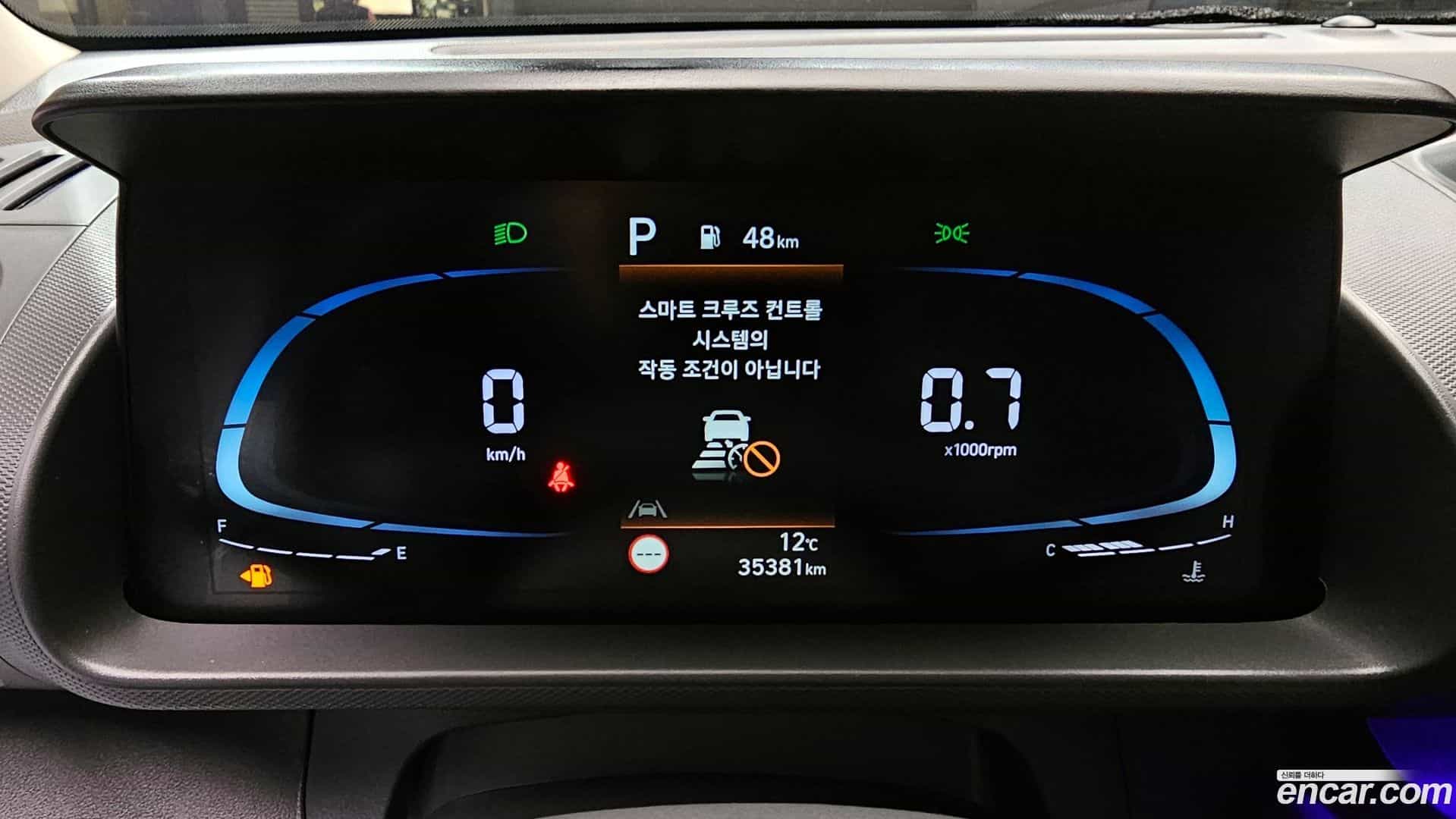 Casper Hyundai 2021.11-INNER-008