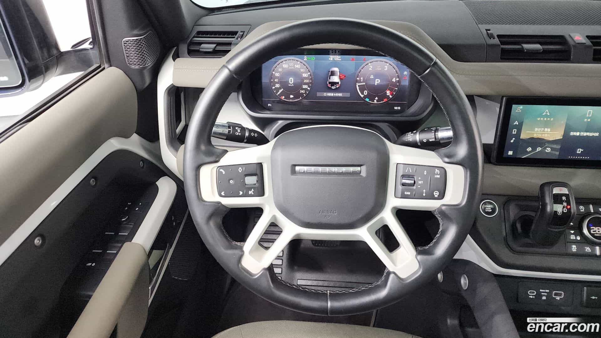 Defender Land Rover 2020.11-OPTION-017