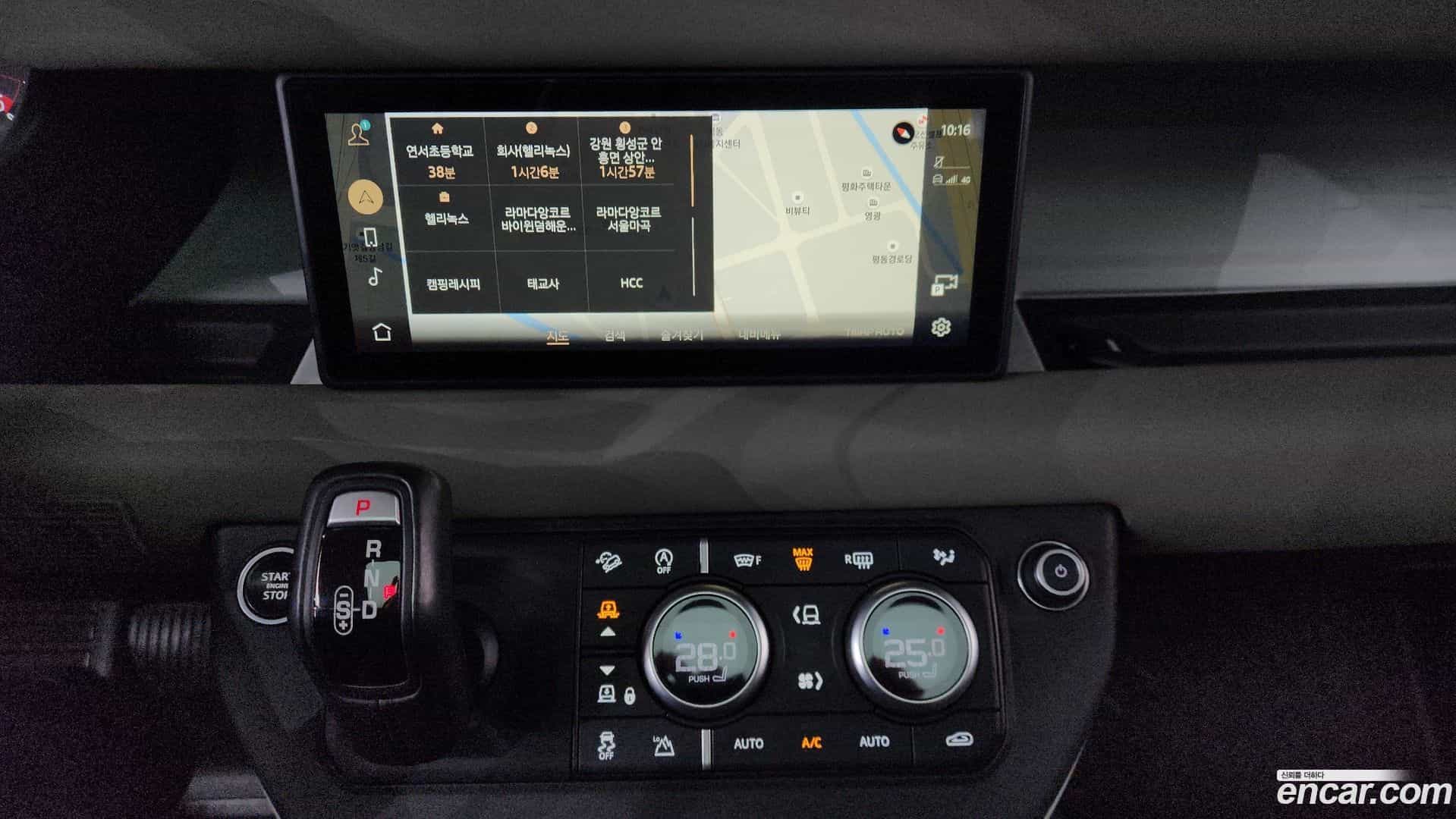 Defender Land Rover 2020.11-OPTION-018