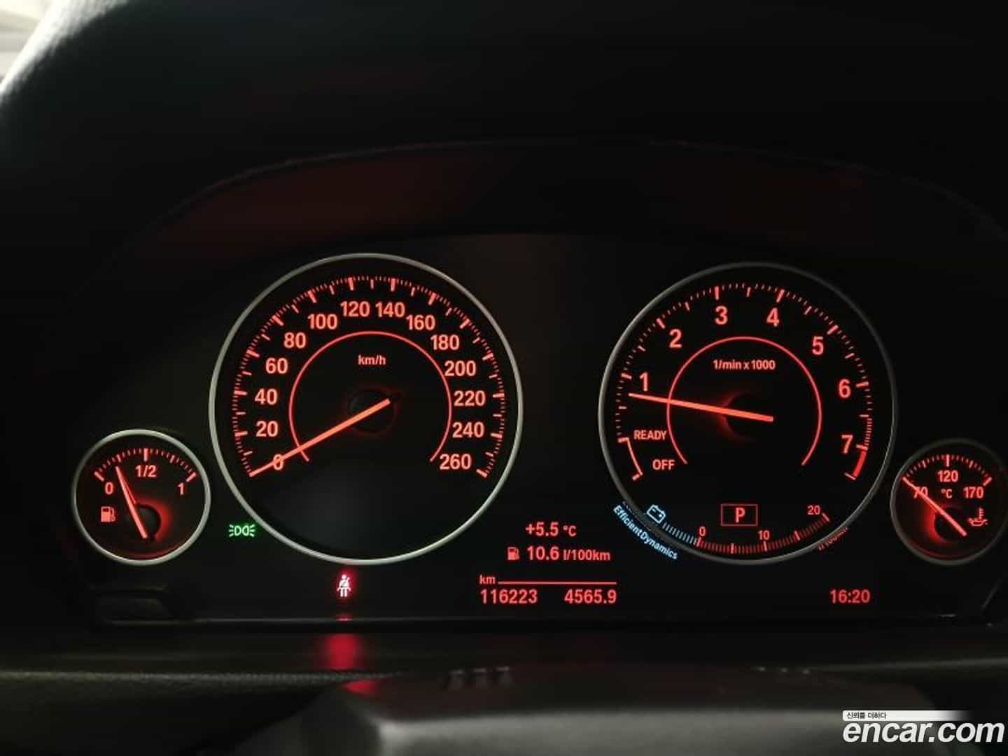4-Series BMW 2015.8-INNER-009