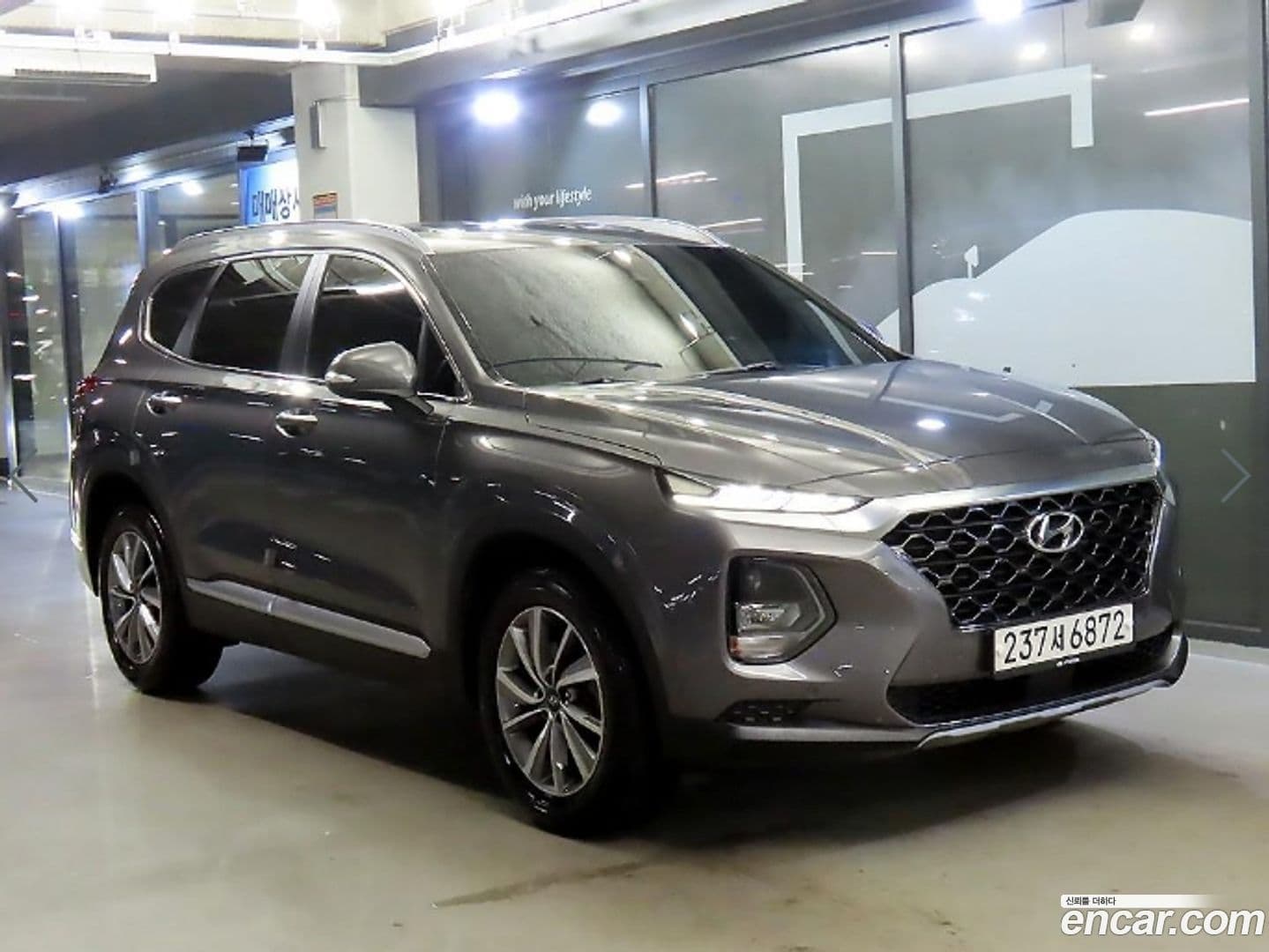 Main__Slider__Photo:Santafe Hyundai 2020.5-0