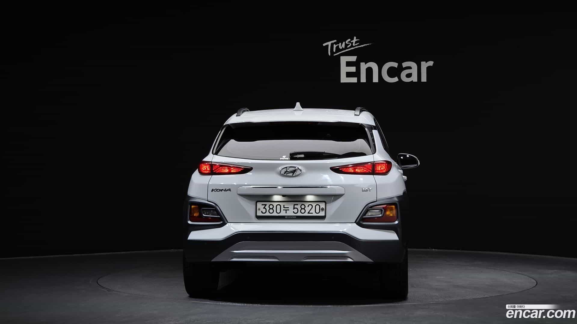 Kona Hyundai 2019.10-OUTER-004