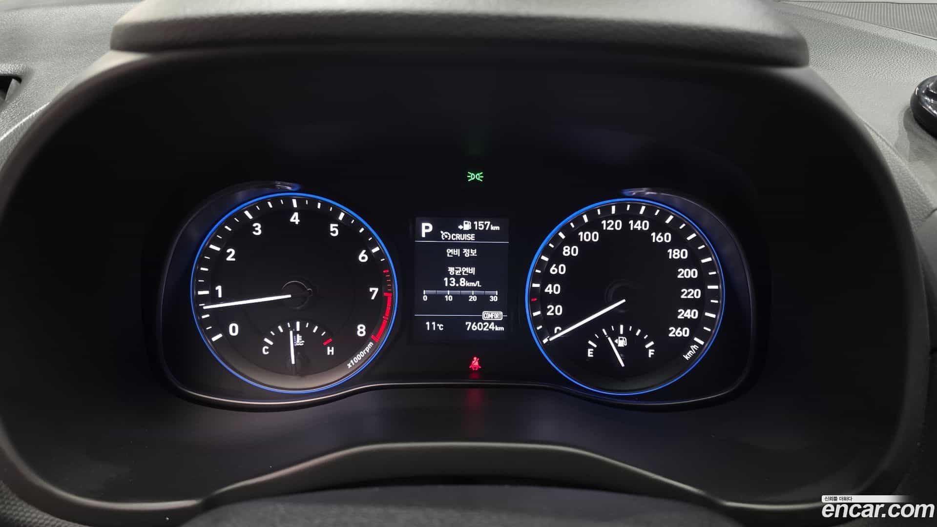 Kona Hyundai 2019.10-INNER-008