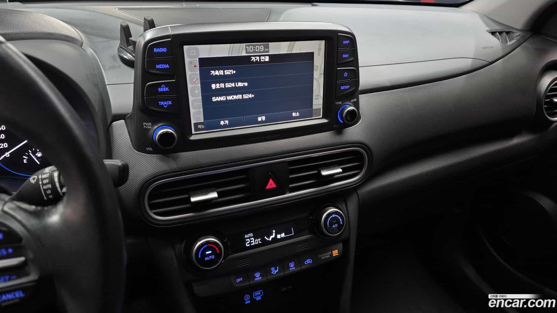 Kona Hyundai 2019.10-OPTION-018
