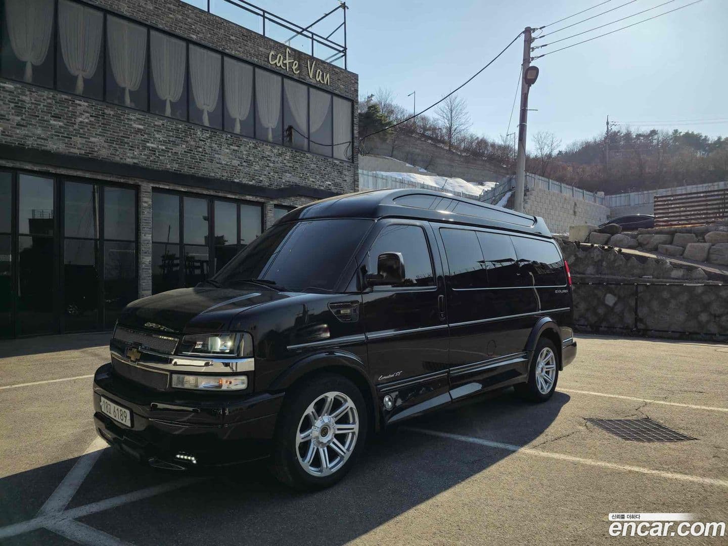 Main__Slider__Photo:Express Van Chevrolet 2016.4-0