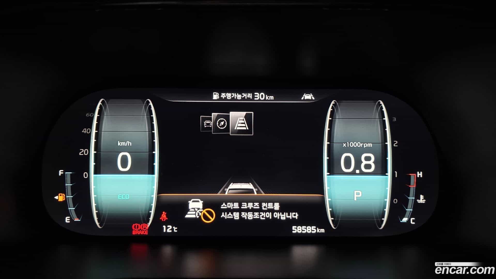 Mohave Kia 2021.1-INNER-008