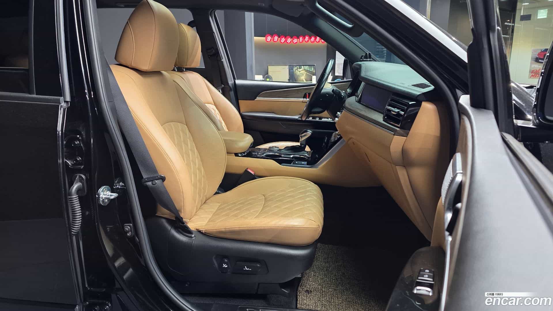 Mohave Kia 2021.1-OPTION-015