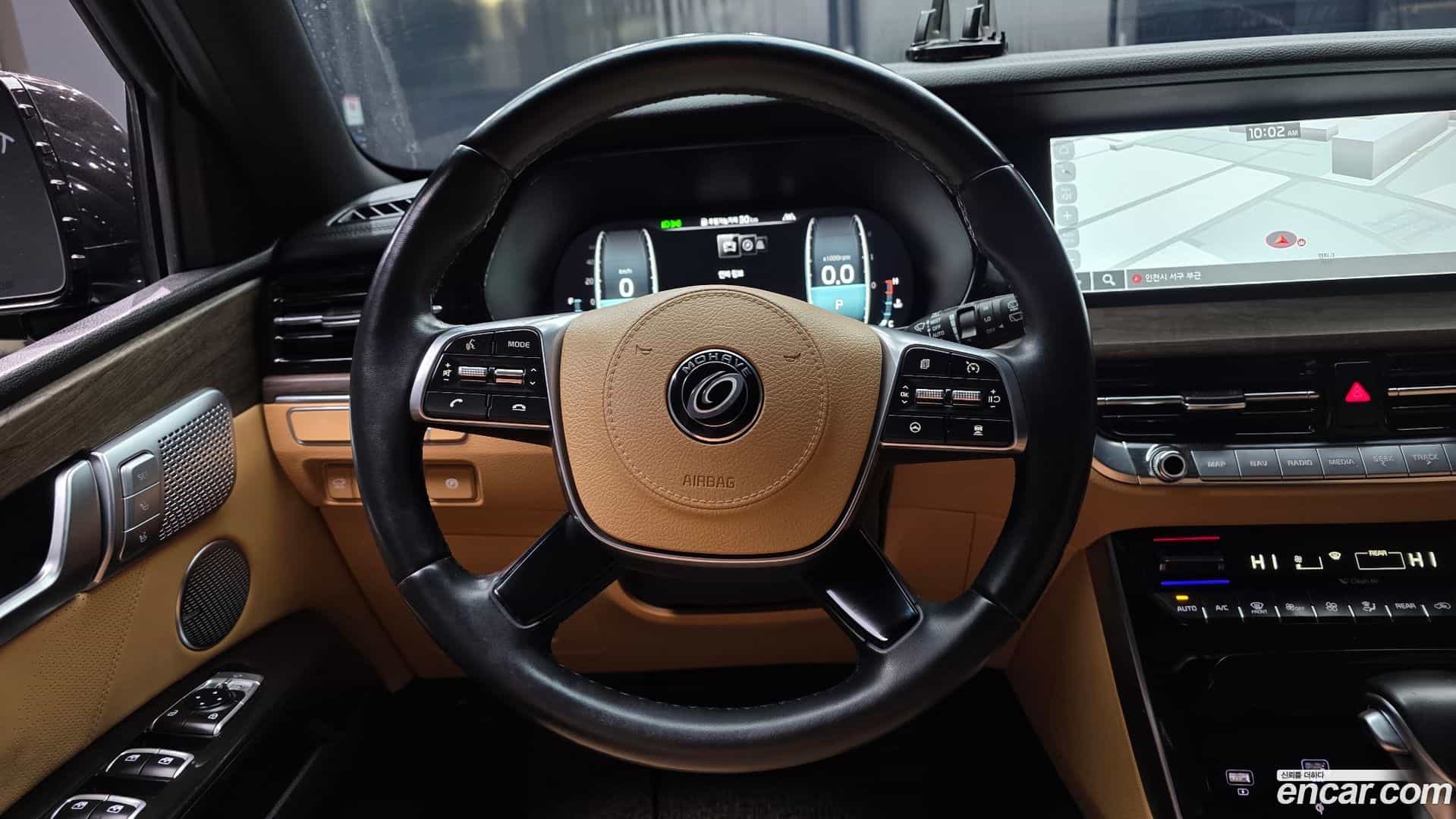 Mohave Kia 2021.1-OPTION-017