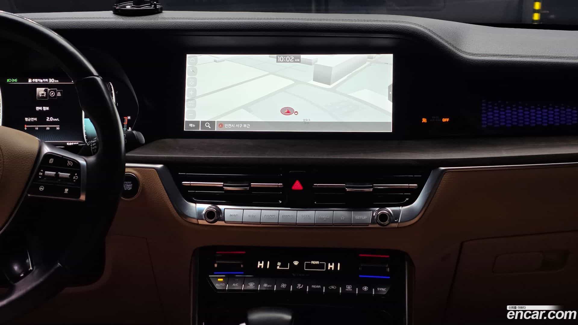 Mohave Kia 2021.1-OPTION-019
