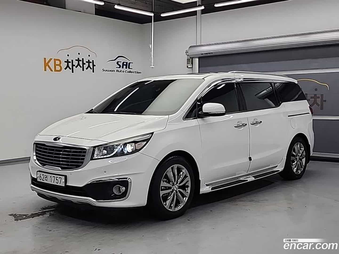 Canival Kia 2017.2-OUTER-001