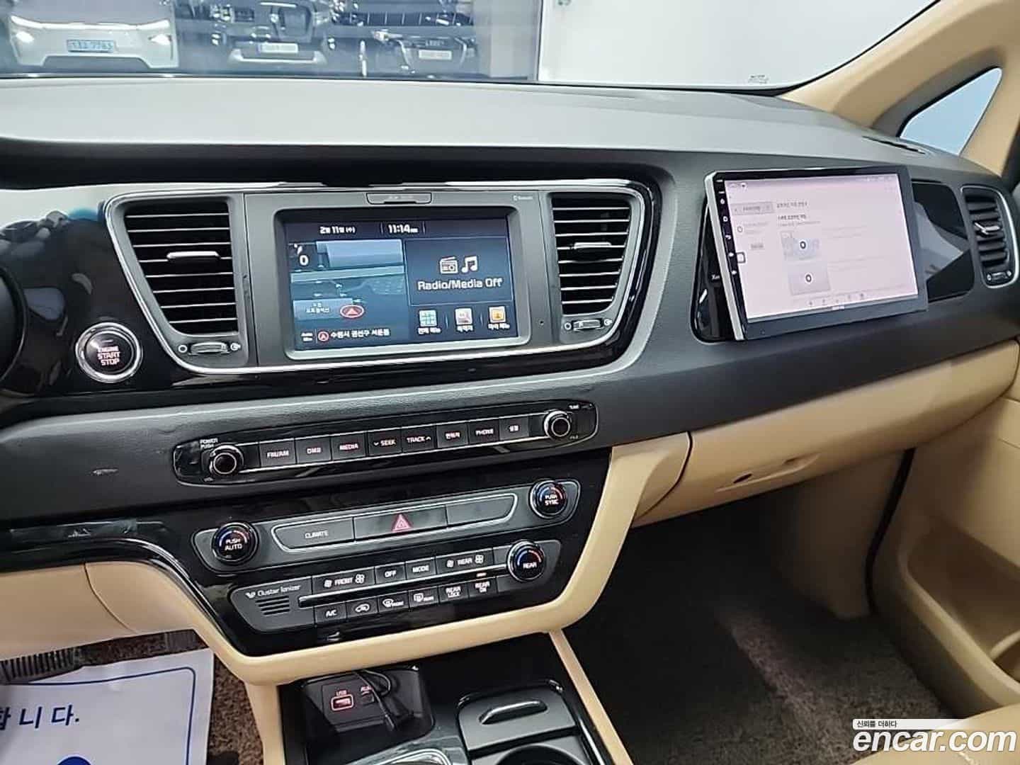 Canival Kia 2017.2-INNER-010