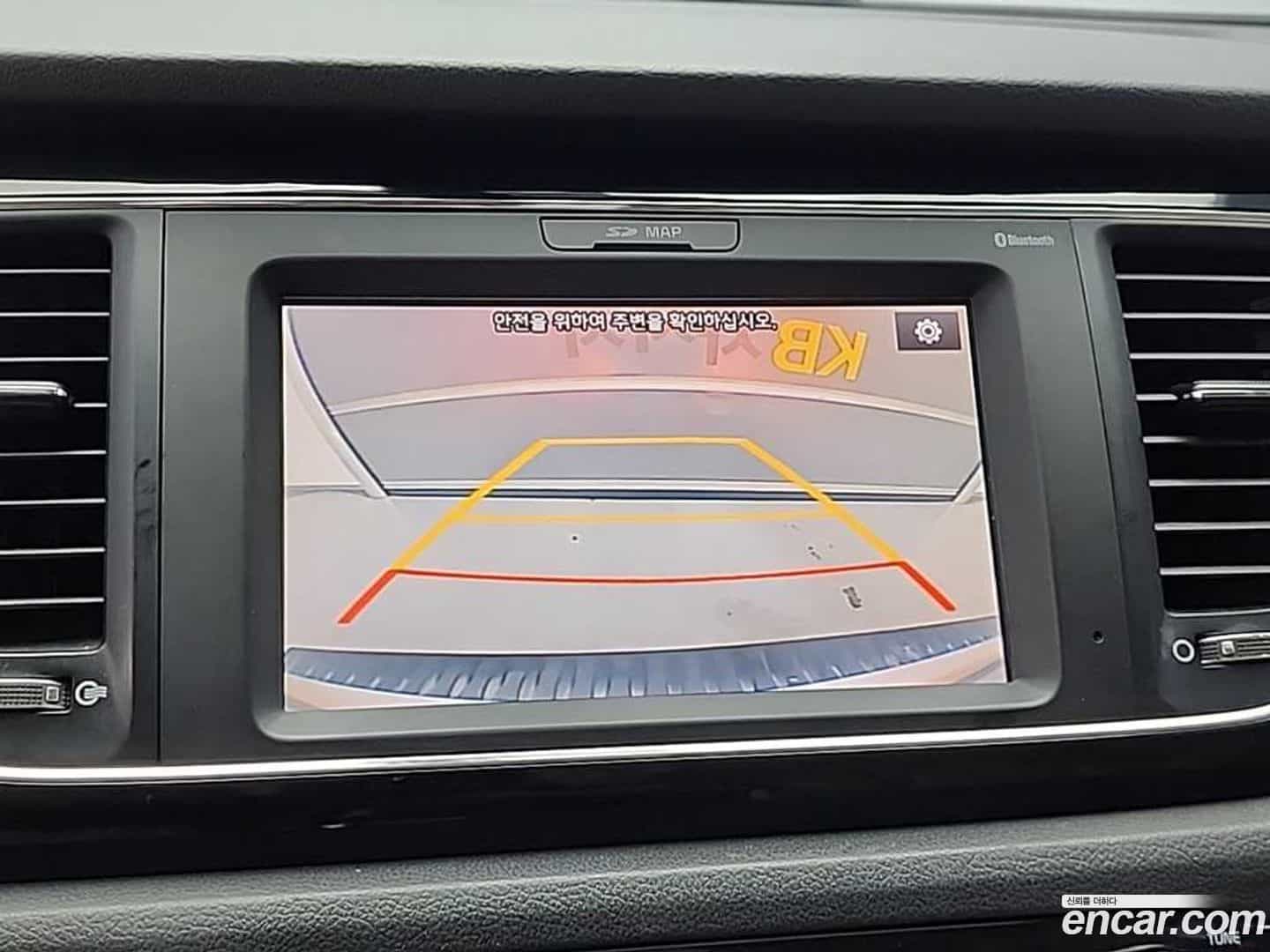 Canival Kia 2017.2-OPTION-020