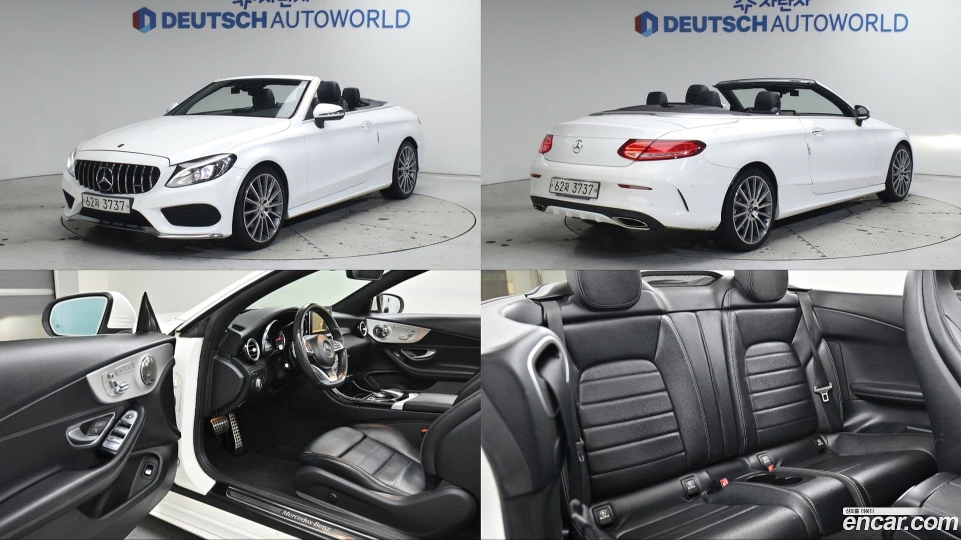 Main__Slider__Photo:C-Class Mercedes-Benz 2017.5-0