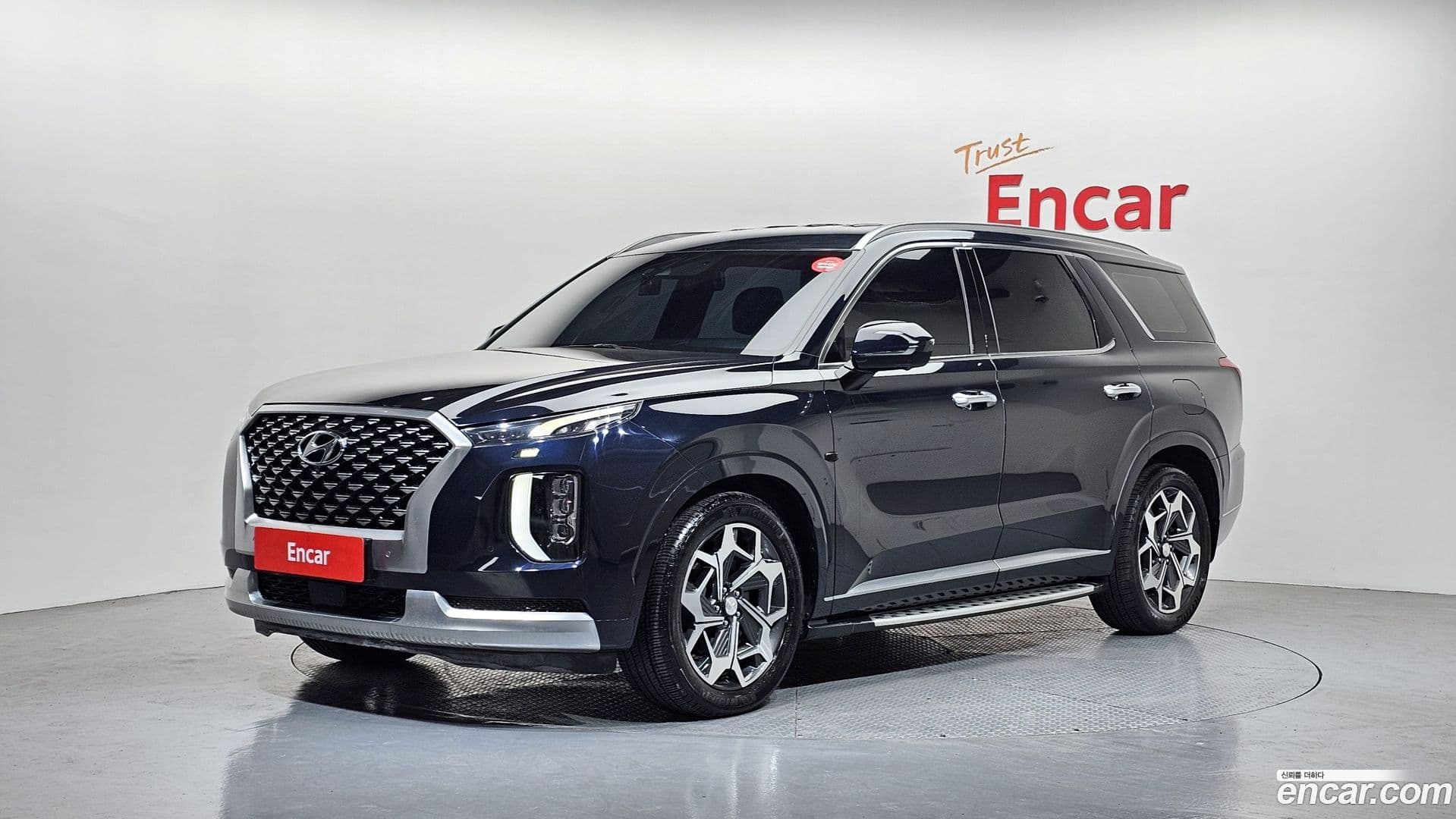 Main__Slider__Photo:Palisade Hyundai 2021.1-0