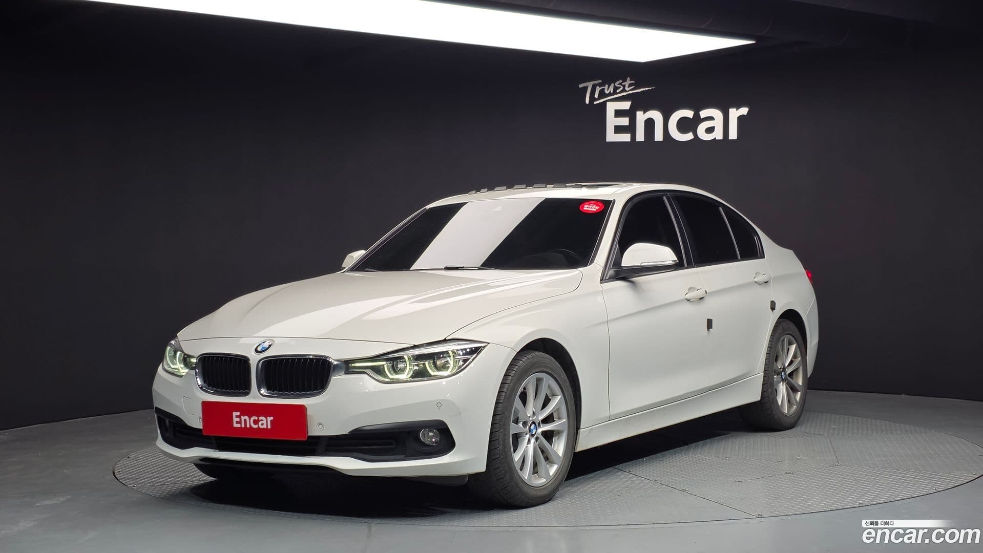 Main__Slider__Photo:3-Series BMW 2017.2-0