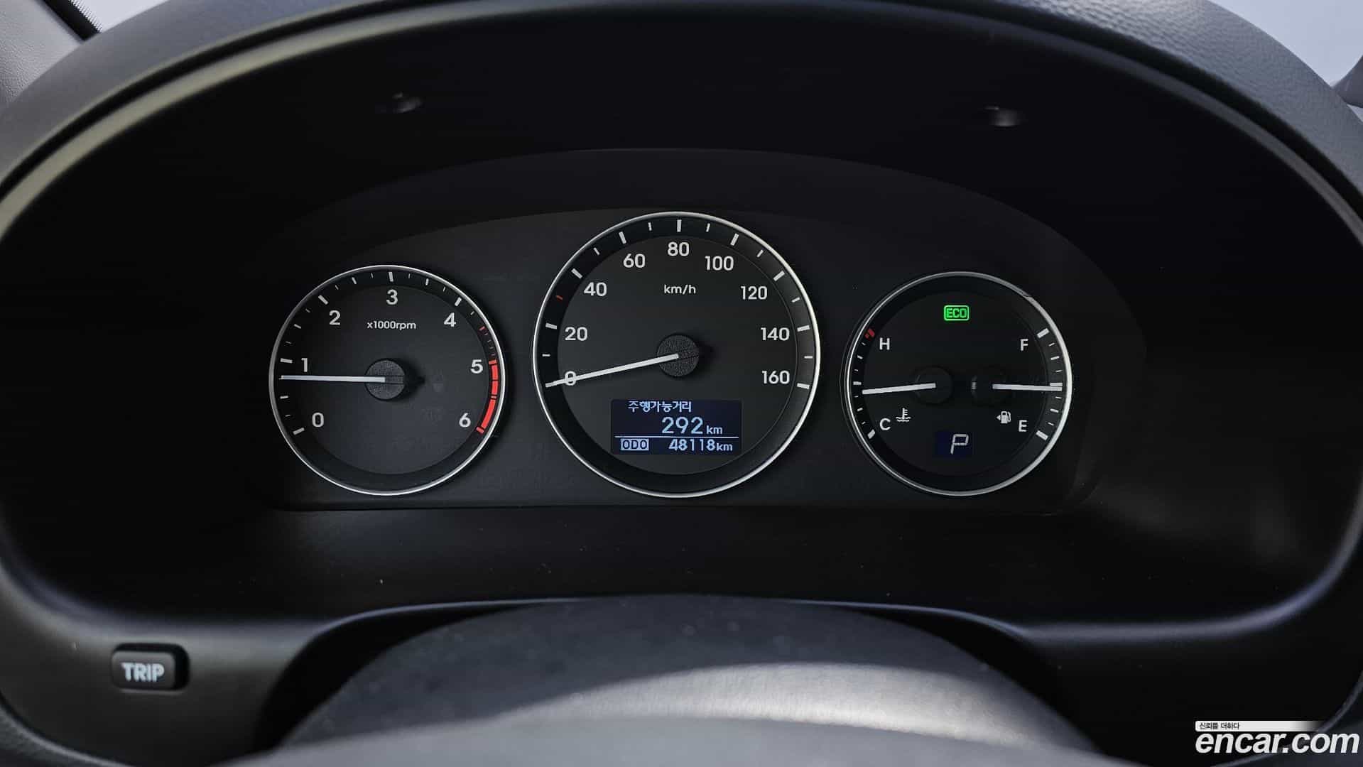 Starex Hyundai 2017.0-INNER-008