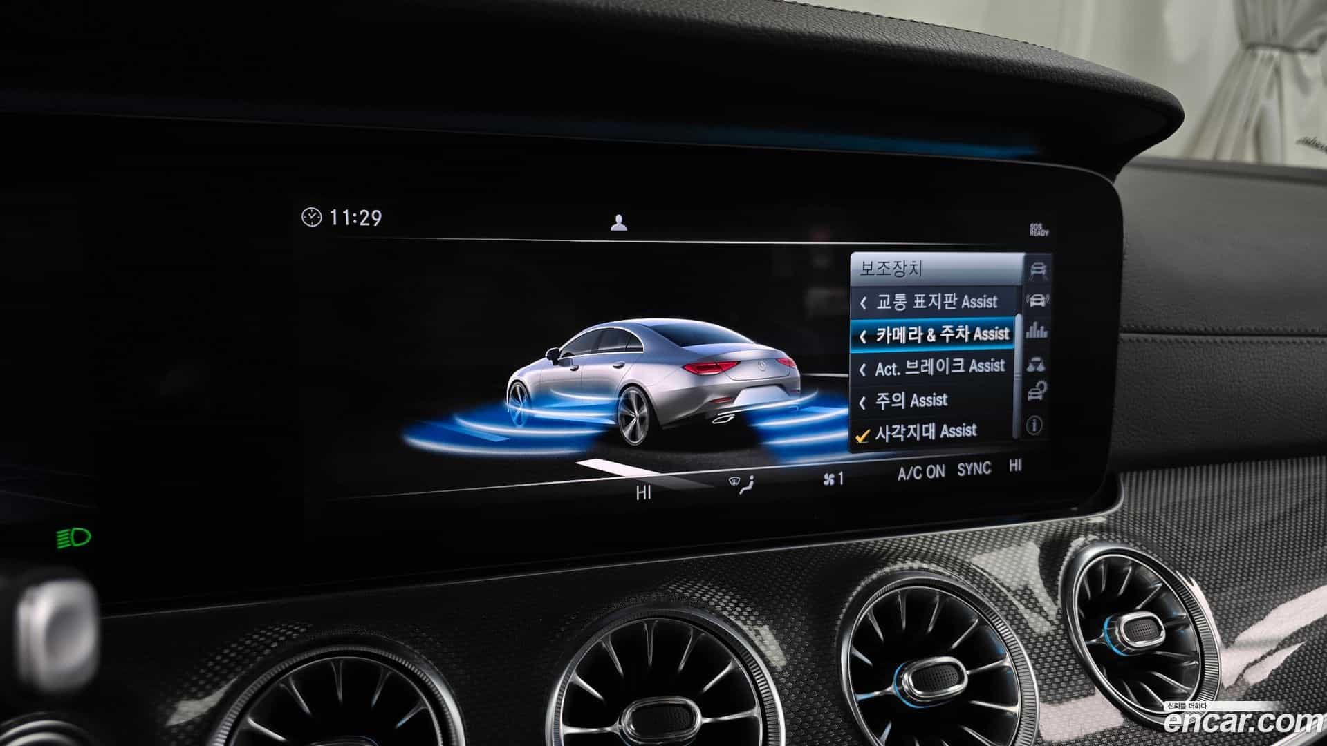 CLS-Class Mercedes-Benz 2019.11-OPTION-020