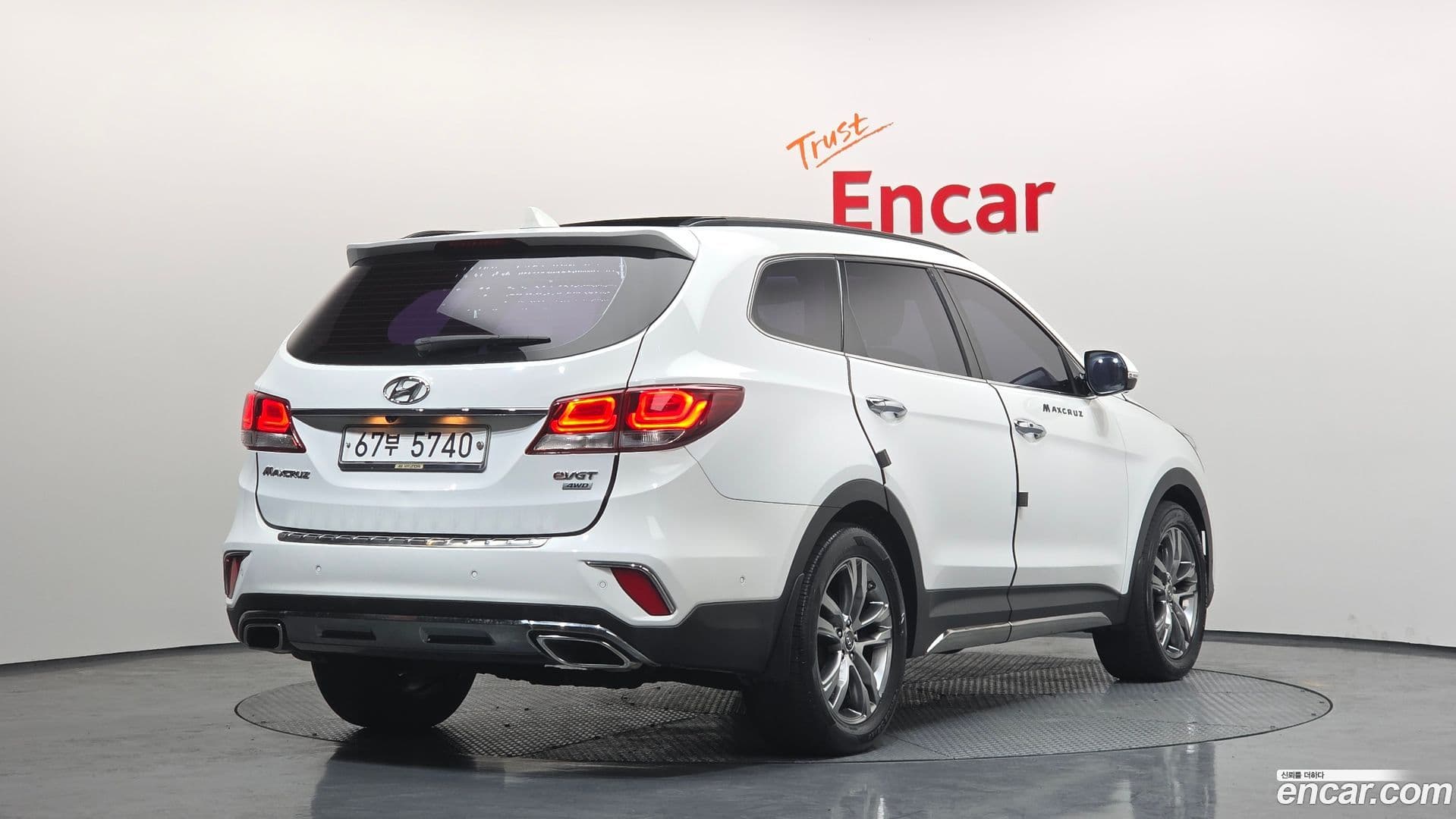 Main__Slider__Photo:Maxcruz Hyundai 2015.10-1