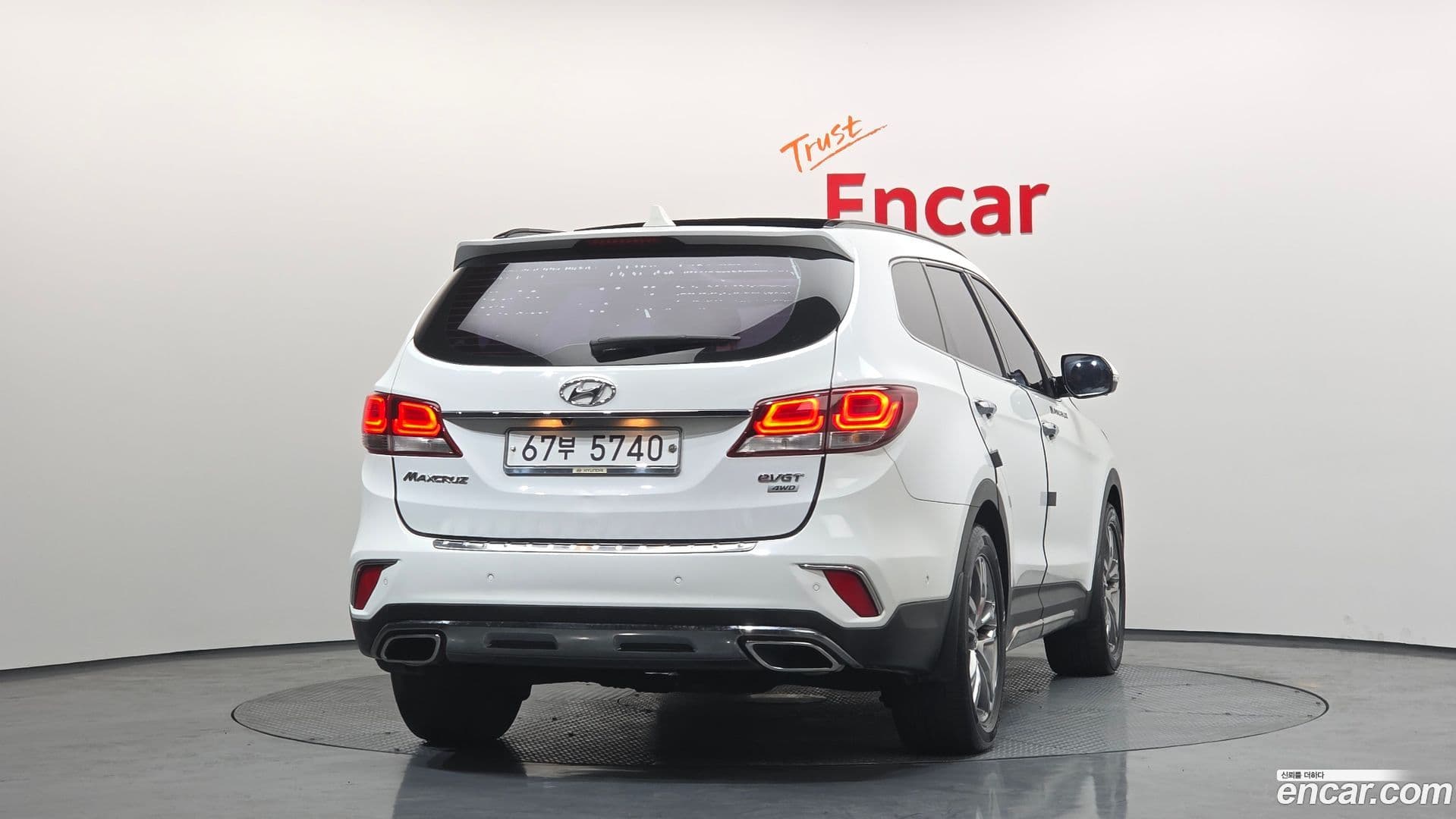 Main__Slider__Photo:Maxcruz Hyundai 2015.10-3
