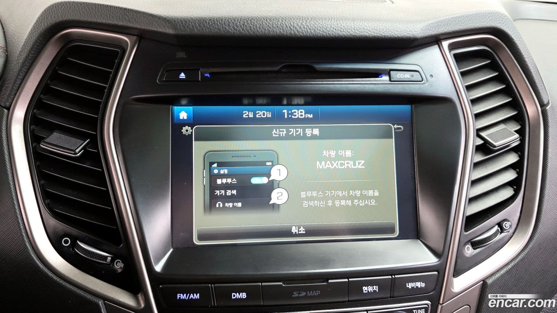 Main__Slider__Photo:Maxcruz Hyundai 2015.10-16
