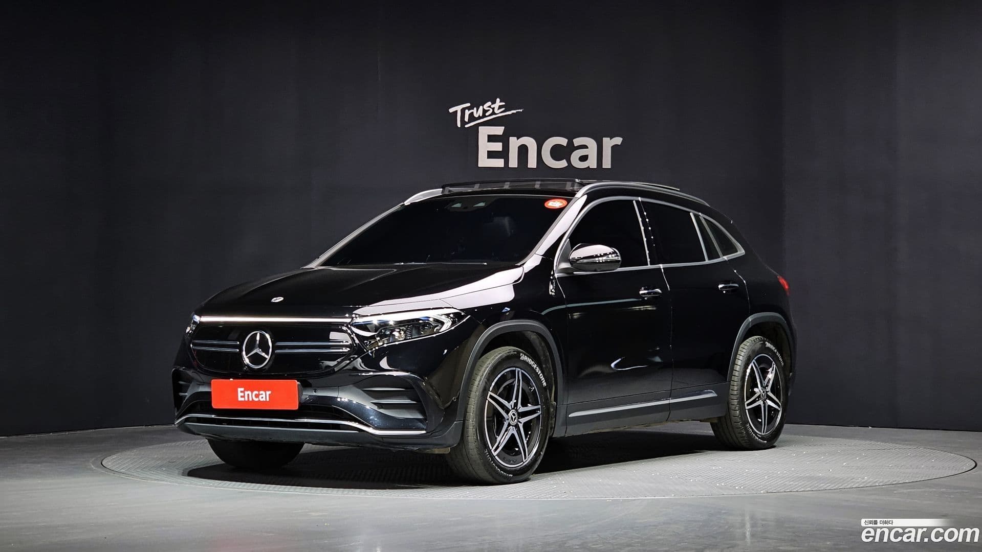 Main__Slider__Photo:EQA Mercedes-Benz 2023.10-0