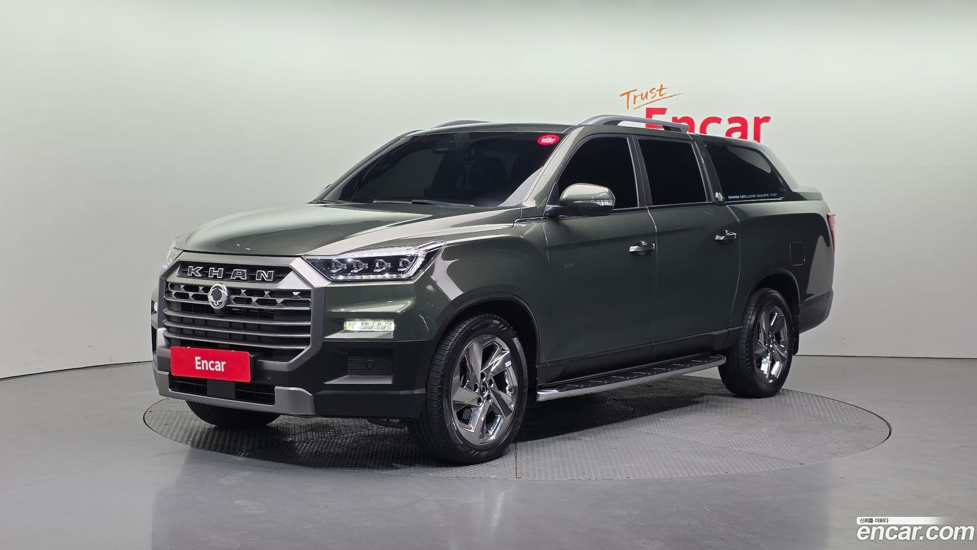 Main__Slider__Photo:Rexton KG Mobility 2023.11-0