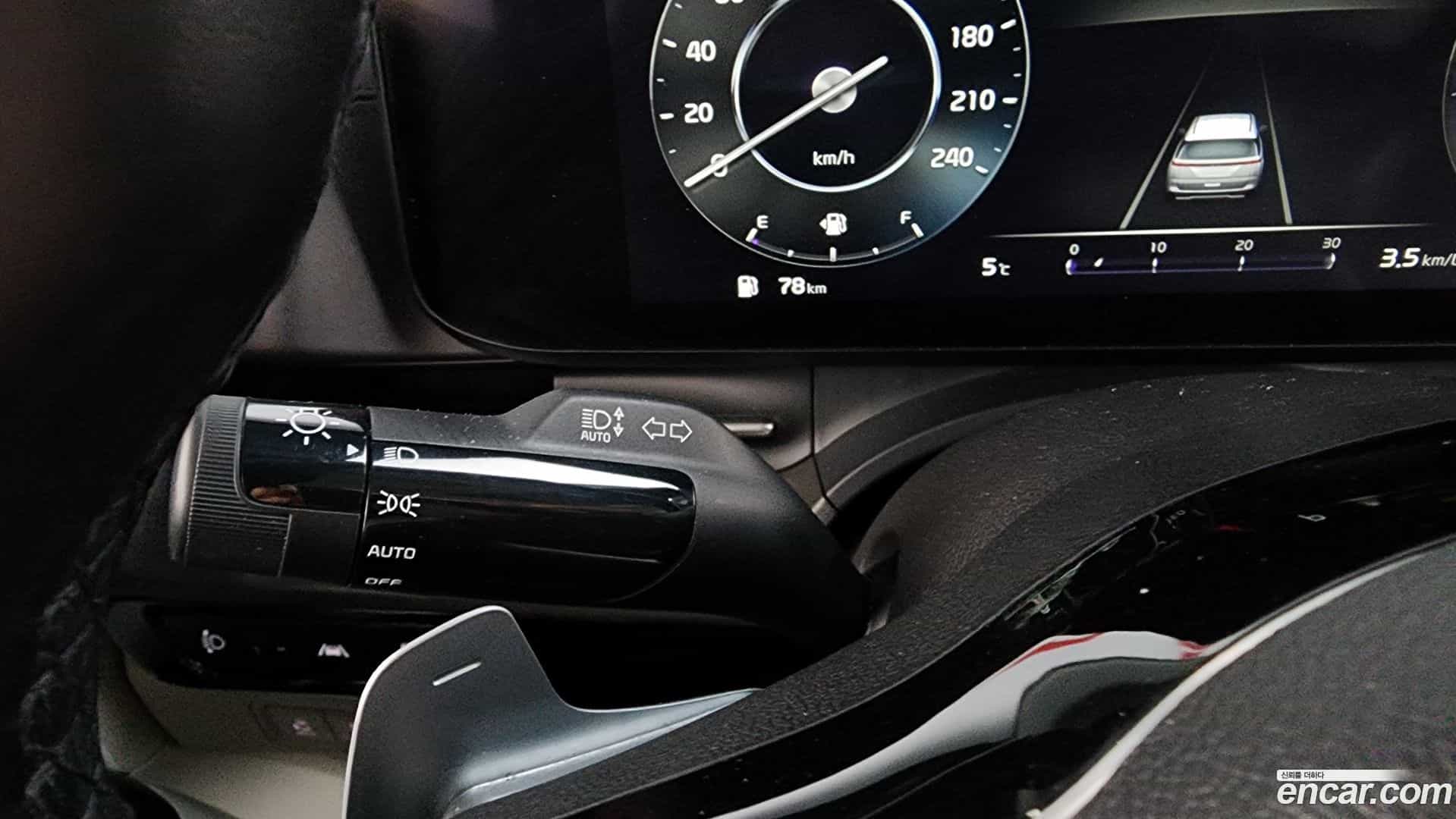 Canival Kia 2021.5-OPTION-022