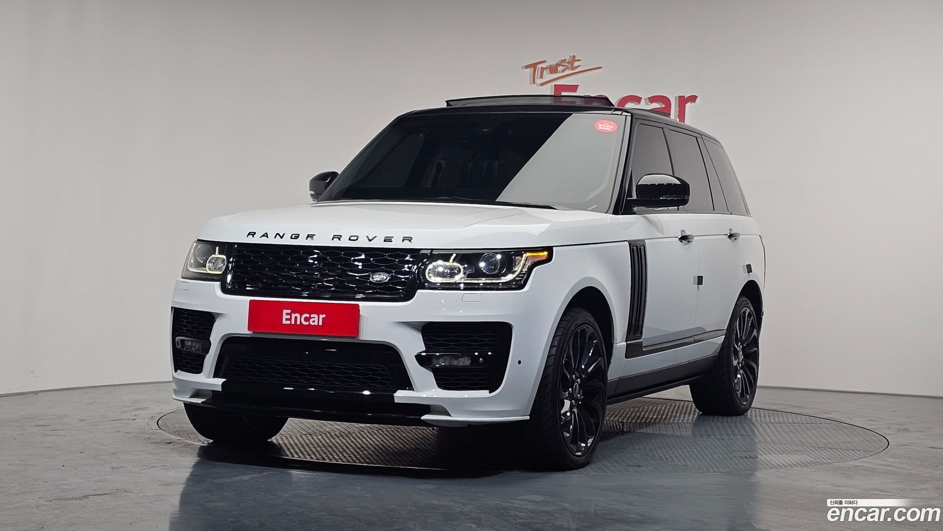 Main__Slider__Photo:Range Rover Land Rover 2013.4-0