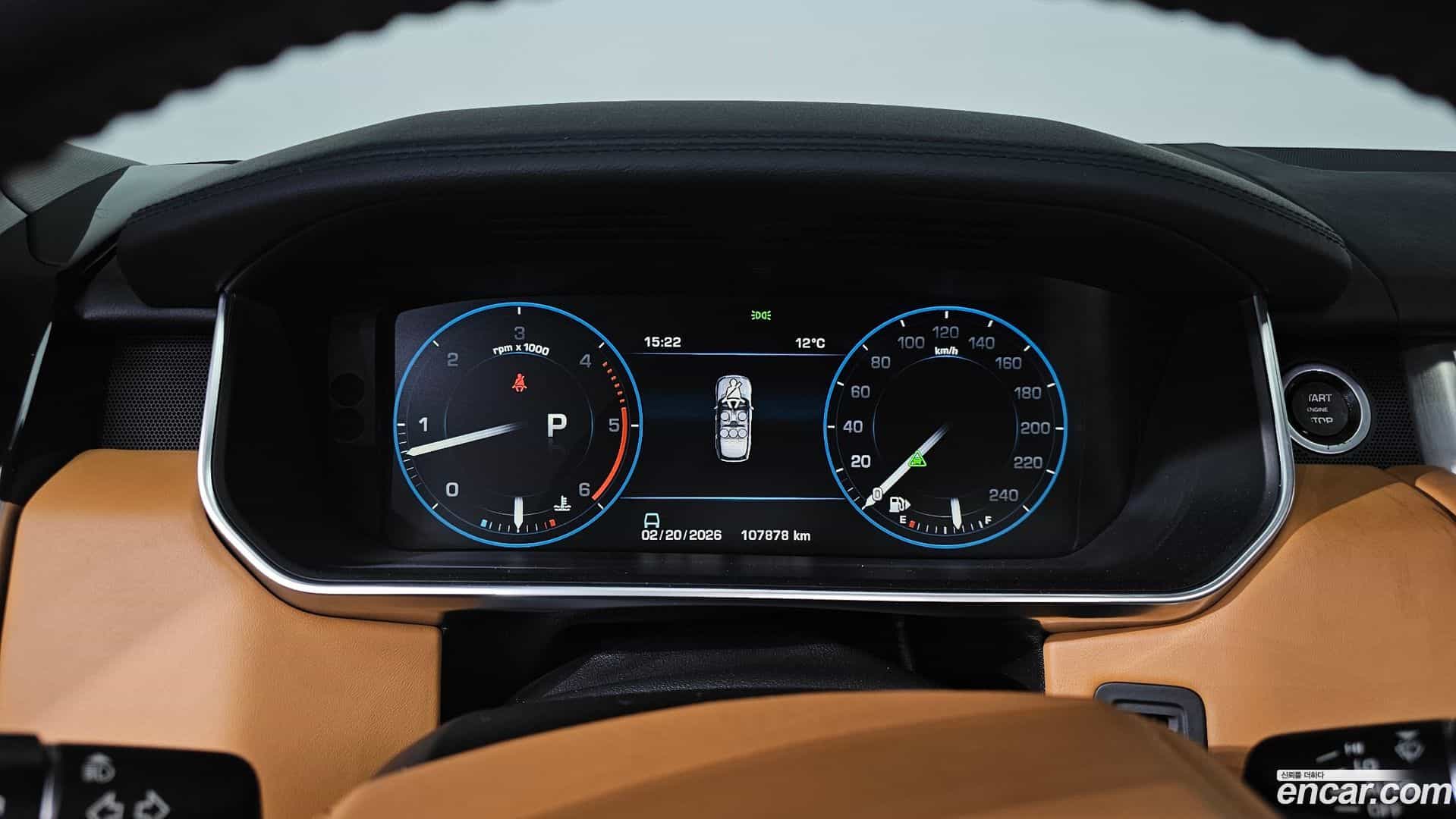 Range Rover Land Rover 2013.4-INNER-008