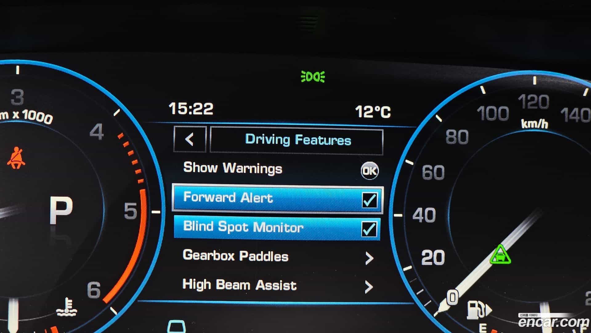 Range Rover Land Rover 2013.4-OPTION-020