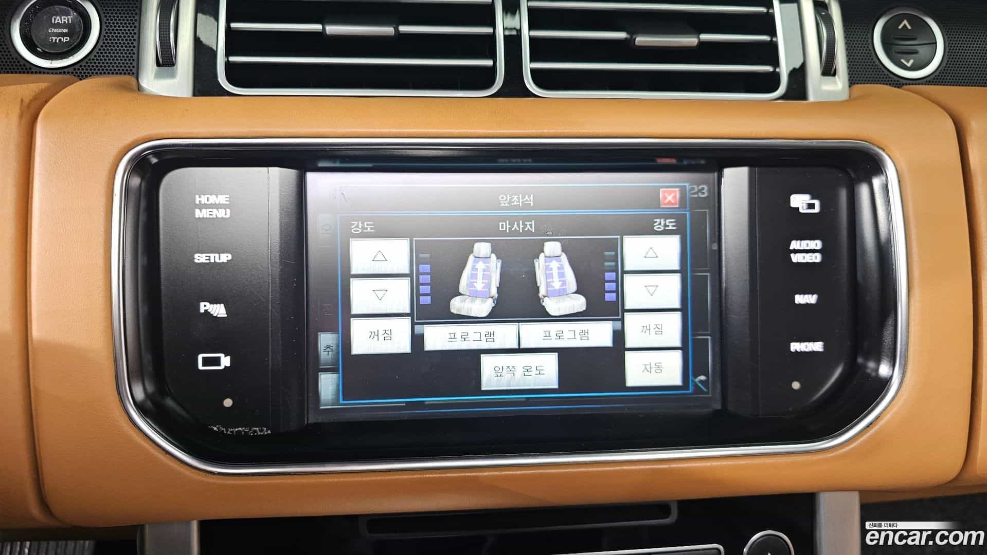 Range Rover Land Rover 2013.4-OPTION-021