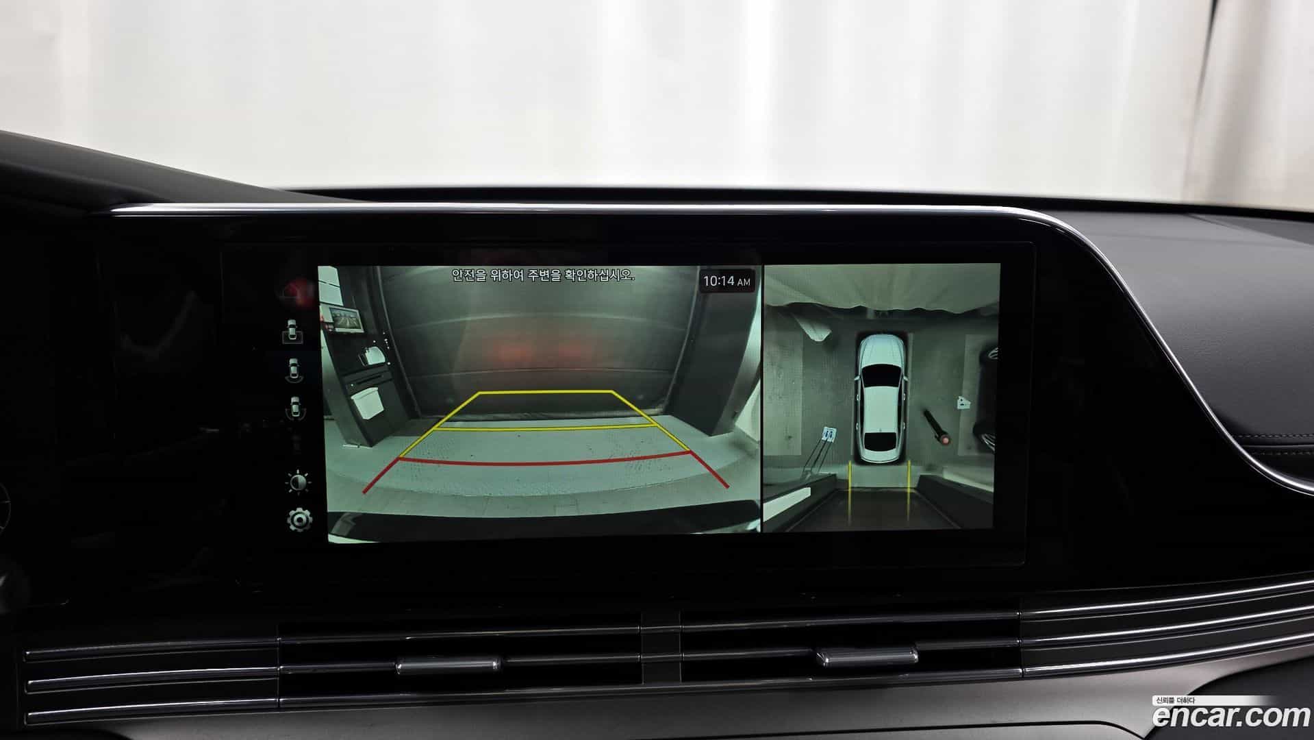 Grandeur Hyundai 2020.2-OPTION-019