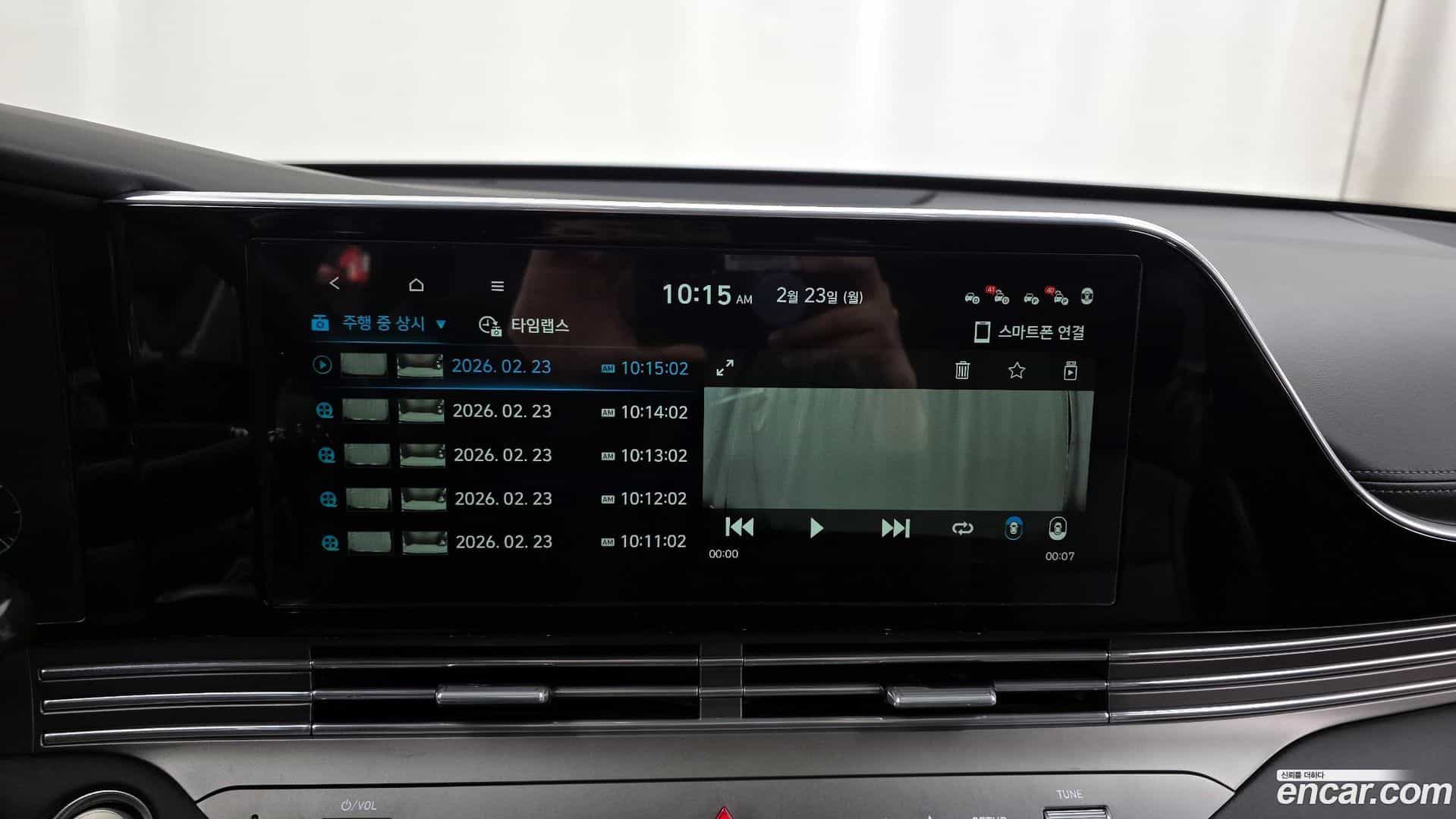Grandeur Hyundai 2020.2-OPTION-020