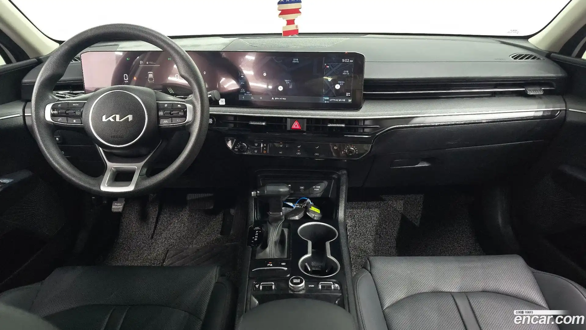 K5 Kia 2023.10-INNER-007