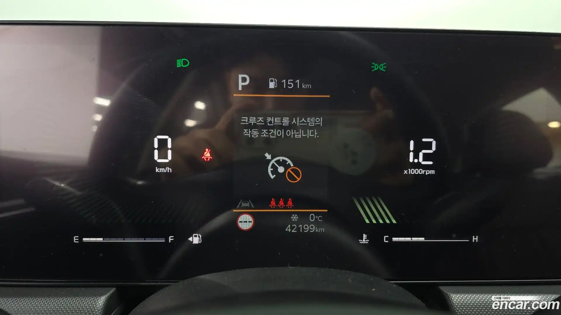 K5 Kia 2023.10-INNER-008