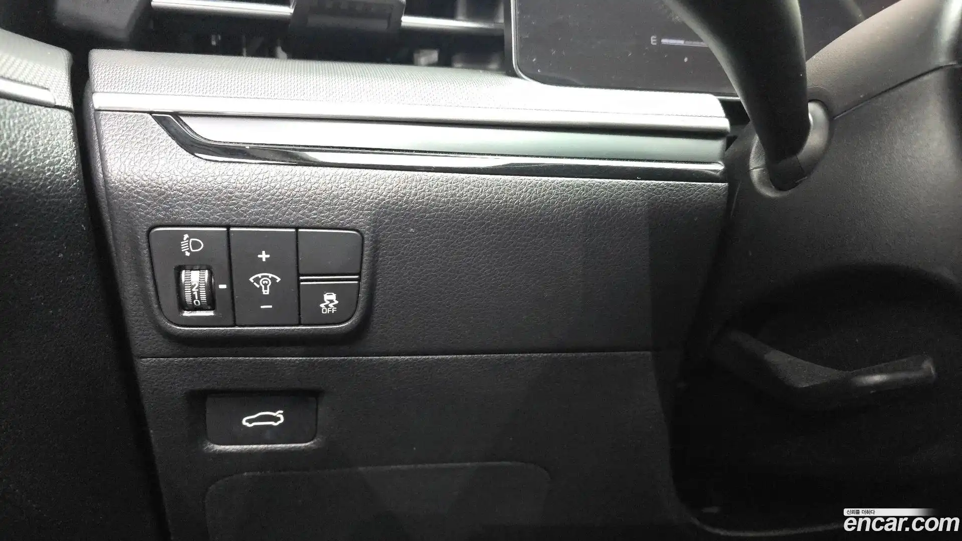 K5 Kia 2023.10-OPTION-020
