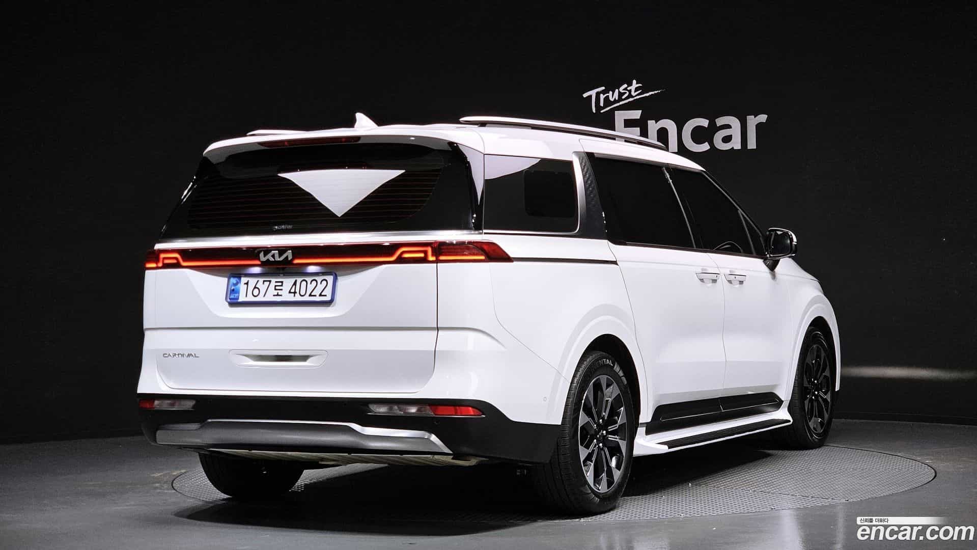 Canival Kia 2022.0-OUTER-002