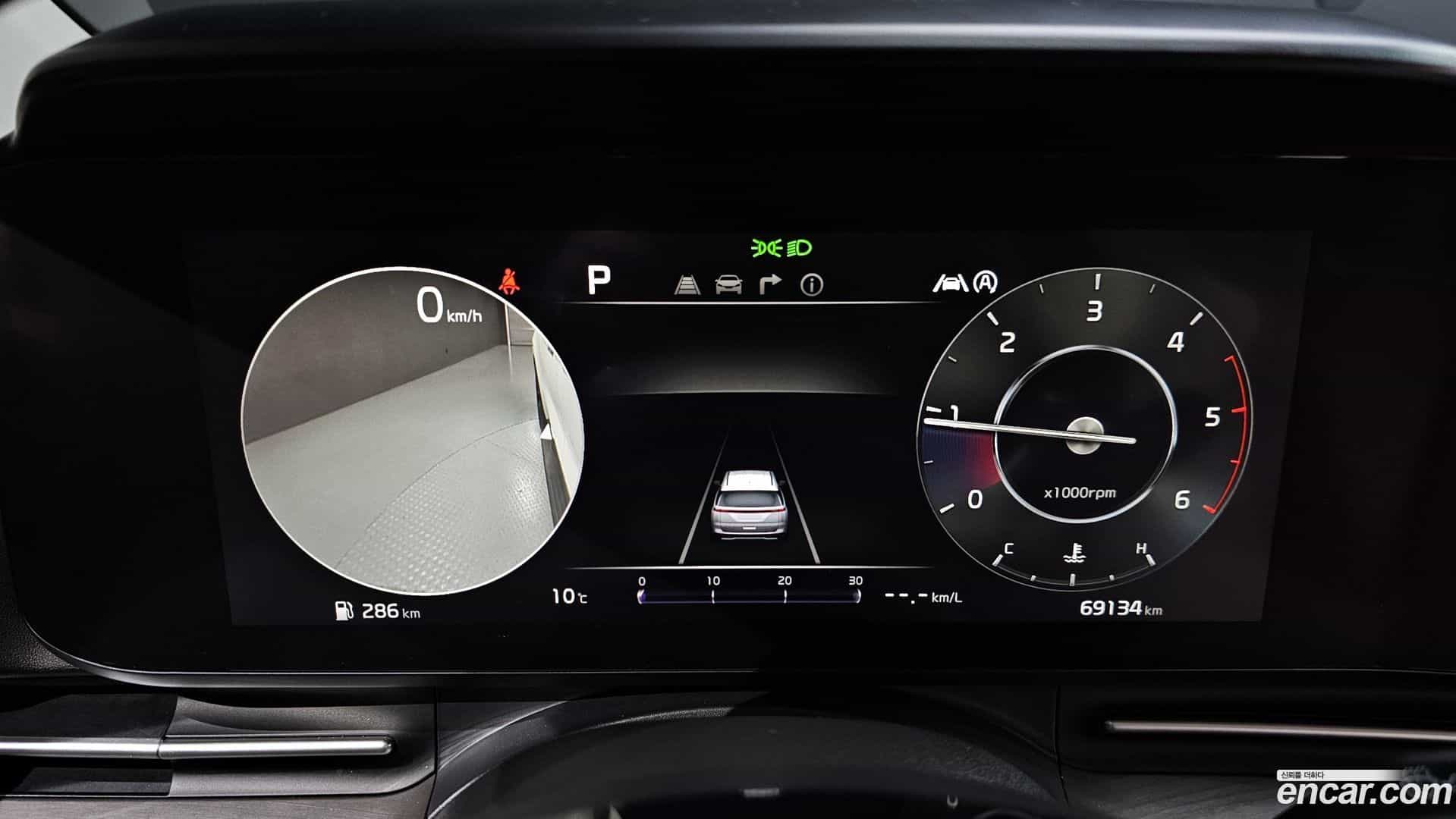 Canival Kia 2022.0-INNER-008