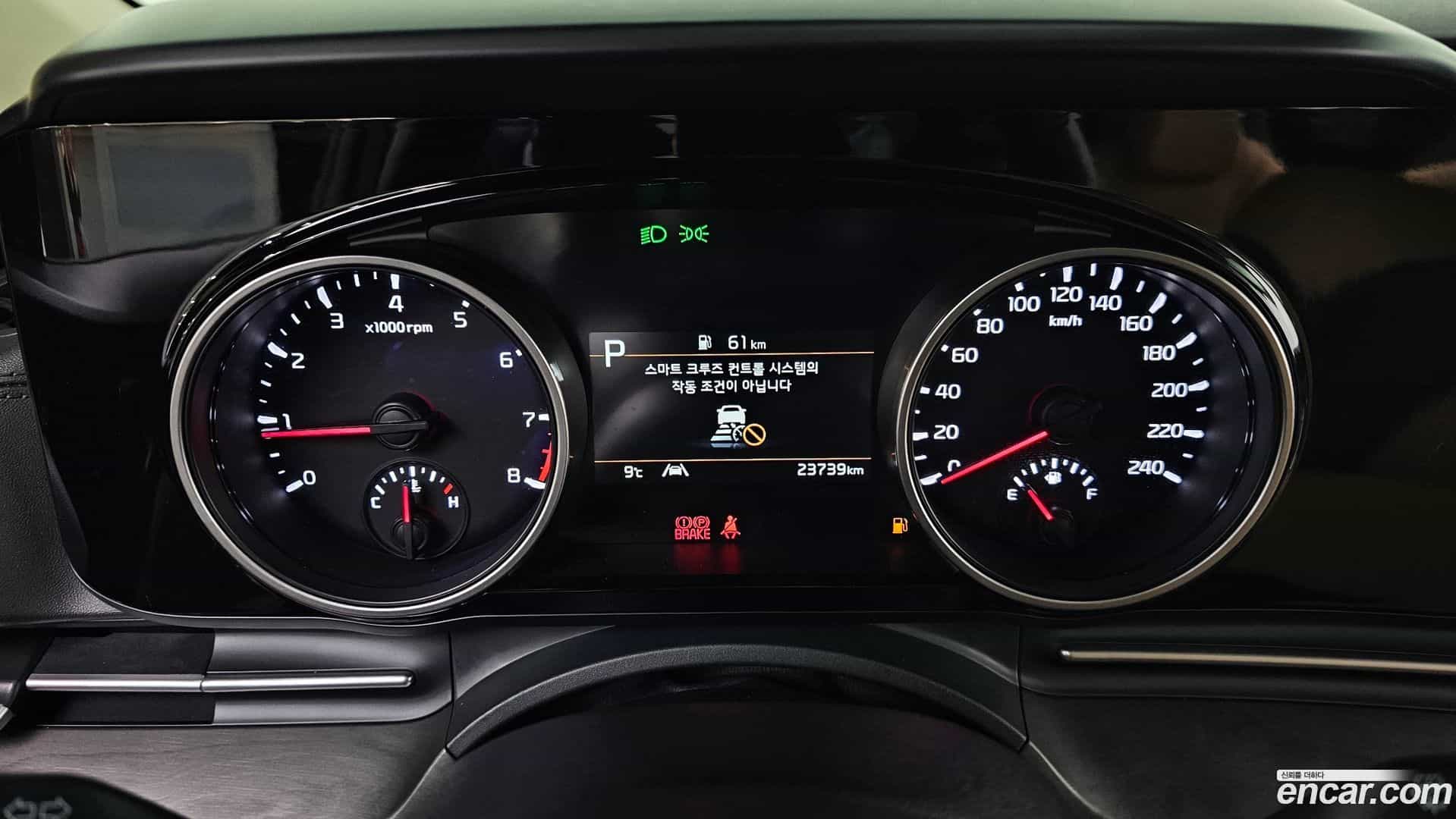 Canival Kia 2022.11-INNER-008